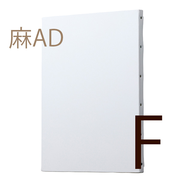 【メーカー直送品】クレサン AD麻張キャンバス 中目 Fサイズ 30号までの画像