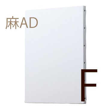 【メーカー直送品】クレサン AD麻張キャンバス 中目 Fサイズ 30号までの画像