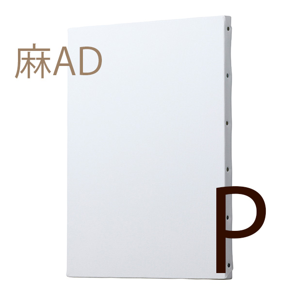 【メーカー直送品】クレサン AD麻張キャンバス 中目 Pサイズ 30号までの画像