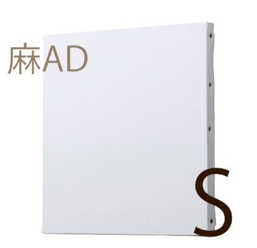 【メーカー直送品】クレサン AD麻張キャンバス 中目 Sサイズ 30号までの画像