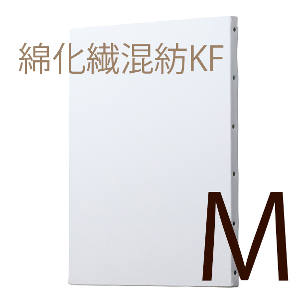 【メーカー直送品】クレサン KF綿化繊混紡キャンバス 中目 Mサイズ 30号までの画像