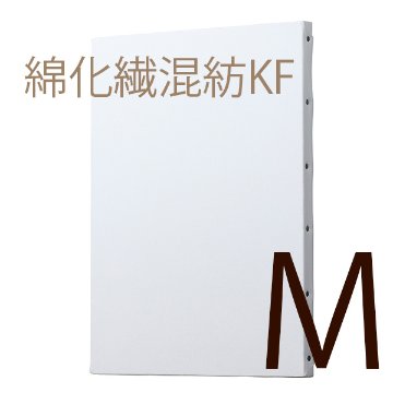 【メーカー直送品】クレサン KF綿化繊混紡キャンバス 中目 Mサイズ 30号までの画像