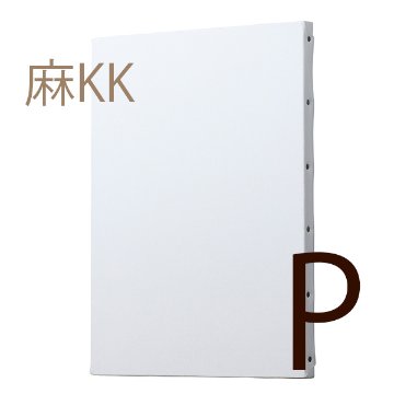 【メーカー直送品】クレサン KK麻張キャンバス 中目厚口 Pサイズ 30号までの画像
