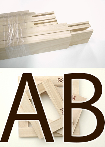 【メーカー直送品】クレサン 桐木枠 ABサイズの画像