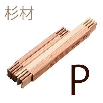 【メーカー直送品】クレサン 杉木枠 Pサイズの画像