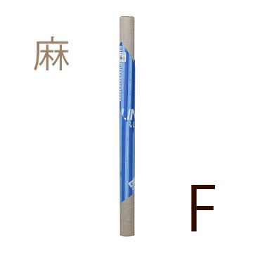 【メーカー直送品】クレサン AD麻100％ カットキャンバス Fサイズの画像