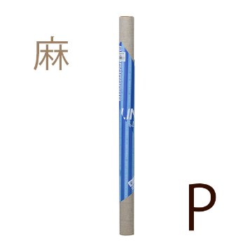 【メーカー直送品】クレサン AD麻100％ カットキャンバス Pサイズの画像