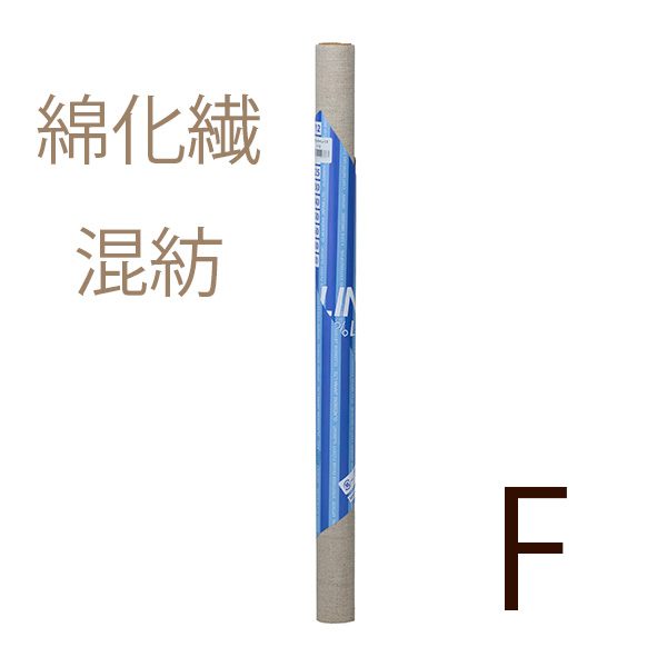 【メーカー直送品】クレサン KF綿化繊混紡 カットキャンバス Fサイズの画像