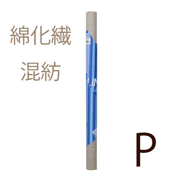 【メーカー直送品】クレサン KF綿化繊混紡 カットキャンバス Pサイズの画像