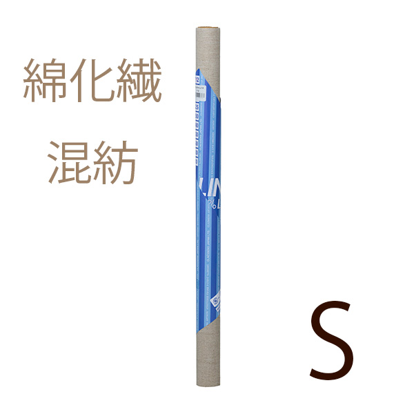 【メーカー直送品】クレサン KF綿化繊混紡 カットキャンバス Sサイズの画像