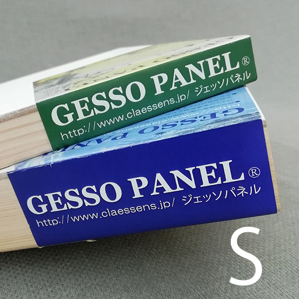 【メーカー直送品】クレサン ジェッソパネル Sサイズの画像