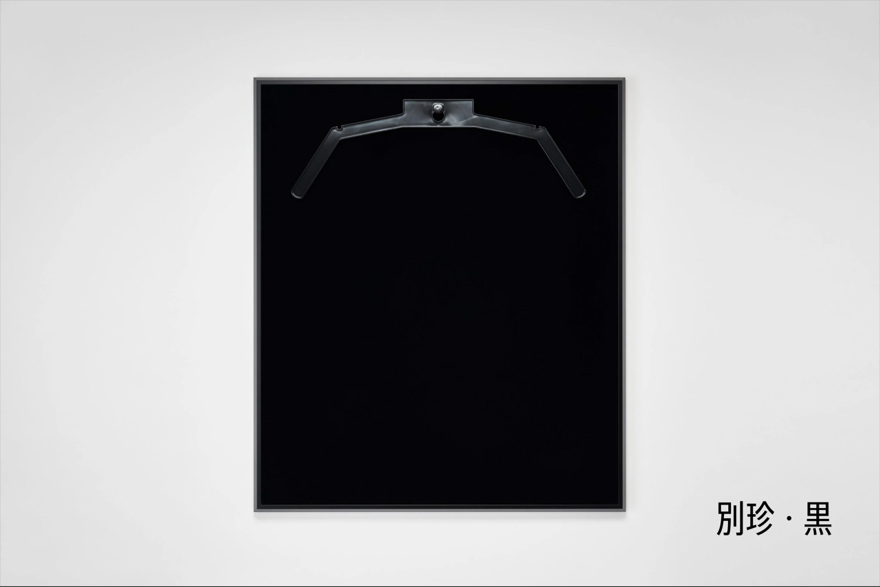 【メーカー直送品】アルナ グルアール UVカットアクリル仕様 ユニフォーム・Tシャツ用額の画像