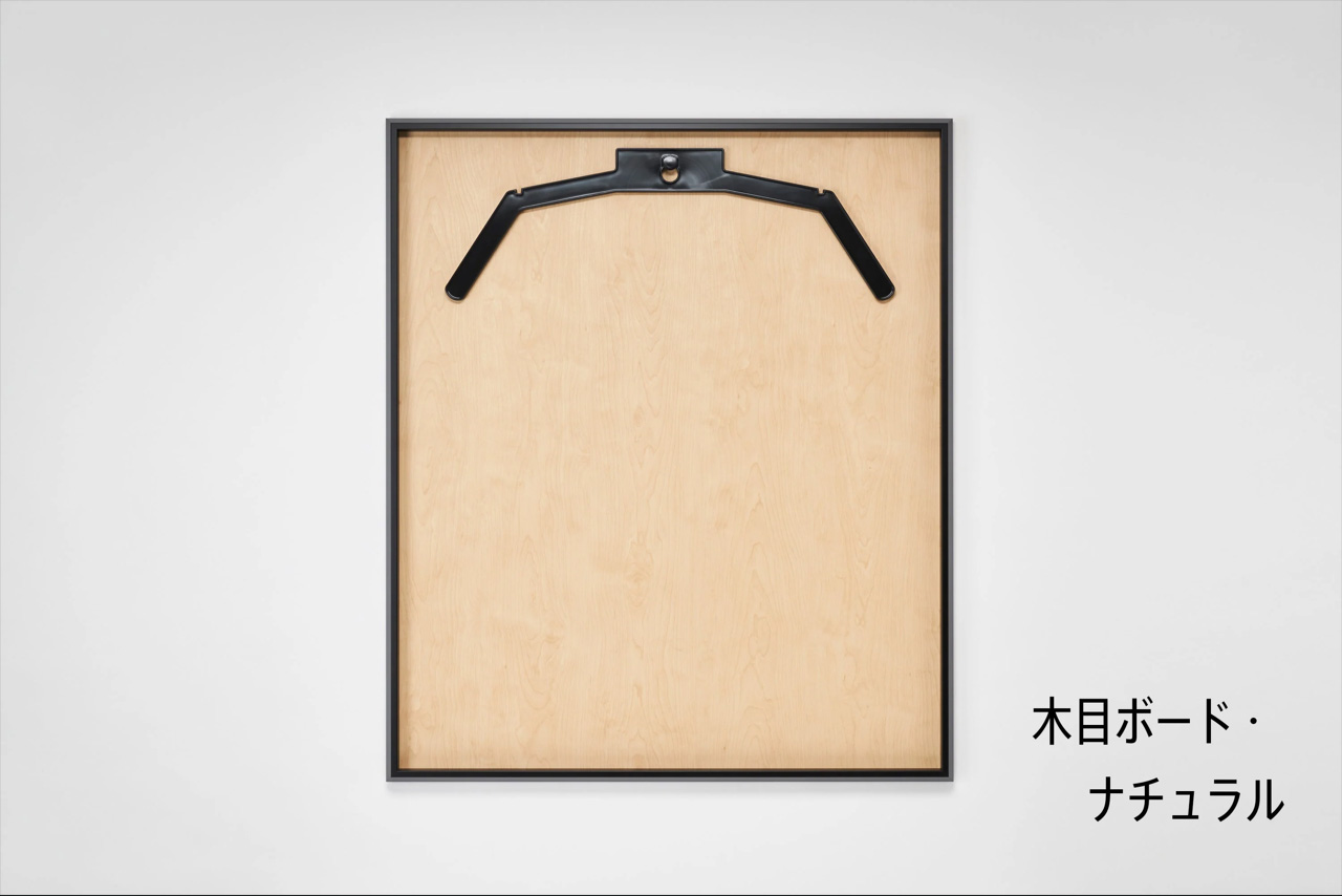 【メーカー直送品】アルナ グルアール UVカットアクリル仕様 ユニフォーム・Tシャツ用額の画像