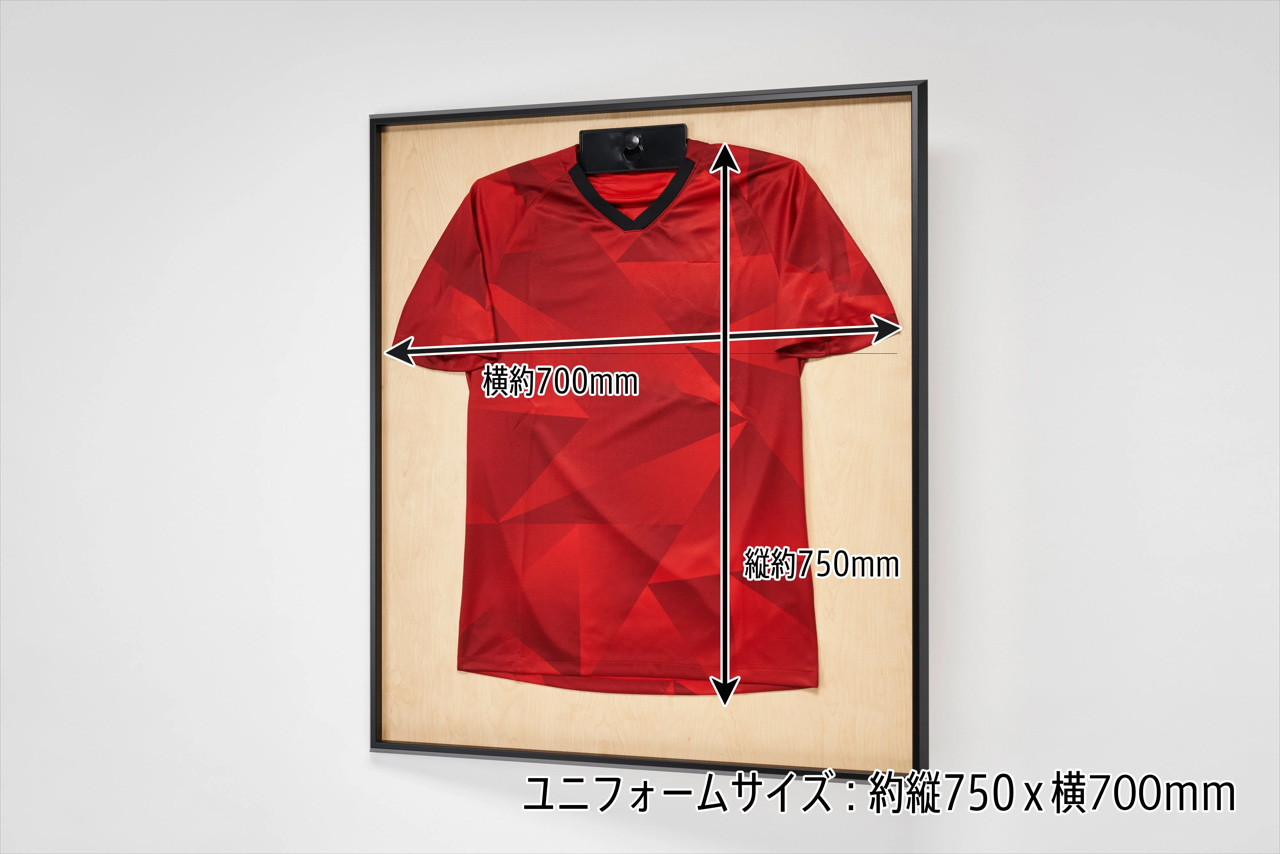 【メーカー直送品】アルナ グルアール UVカットアクリル仕様 ユニフォーム・Tシャツ用額の画像