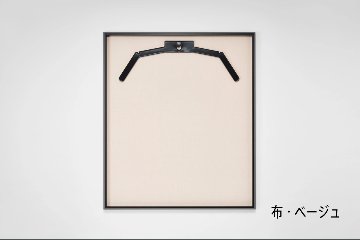 【メーカー直送品】アルナ グルアール UVカットアクリル仕様 ユニフォーム・Tシャツ用額の画像