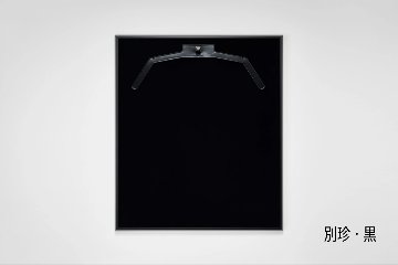 【メーカー直送品】アルナ グルアール UVカットアクリル仕様 ユニフォーム・Tシャツ用額の画像