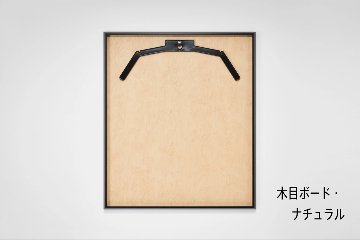 【メーカー直送品】アルナ グルアール UVカットアクリル仕様 ユニフォーム・Tシャツ用額の画像
