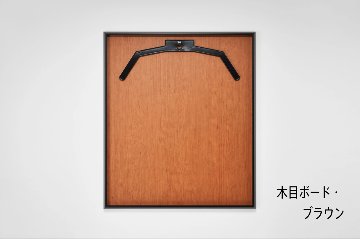 【メーカー直送品】アルナ グルアール UVカットアクリル仕様 ユニフォーム・Tシャツ用額の画像