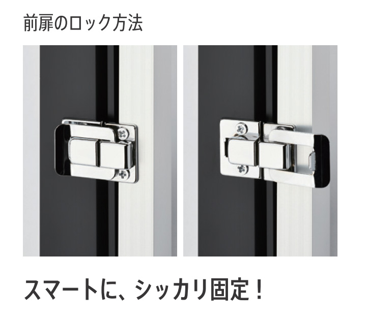 【メーカー直送品】アルナ 前開き式ユニフォームケース UVカットアクリル仕様 ユニフォーム・Tシャツ用額の画像