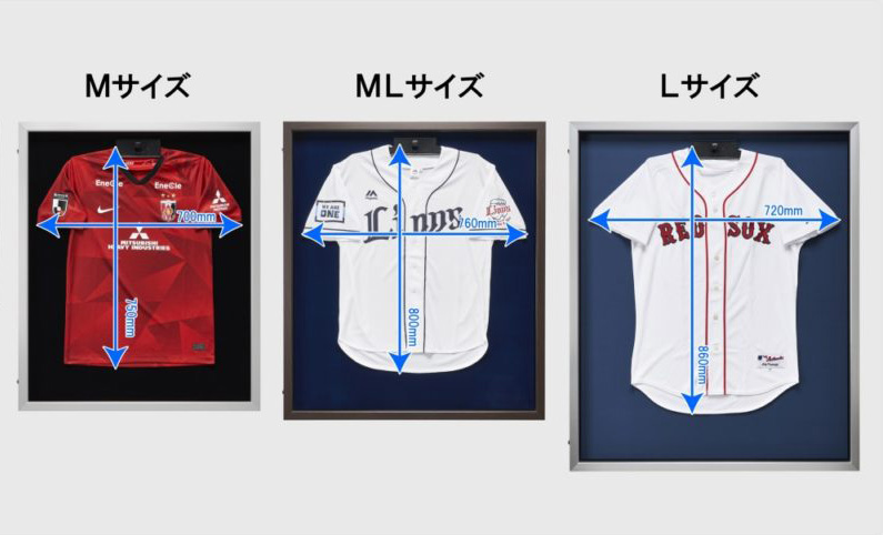 【メーカー直送品】アルナ 前開き式ユニフォームケース UVカットアクリル仕様 ユニフォーム・Tシャツ用額の画像
