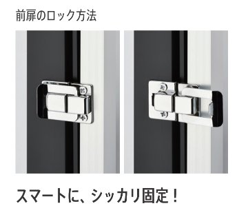 【メーカー直送品】アルナ 前開き式ユニフォームケース UVカットアクリル仕様 ユニフォーム・Tシャツ用額の画像