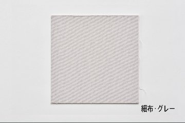 【メーカー直送品】アルナ 前開き式ユニフォームケース UVカットアクリル仕様 ユニフォーム・Tシャツ用額の画像