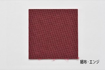 【メーカー直送品】アルナ 前開き式ユニフォームケース UVカットアクリル仕様 ユニフォーム・Tシャツ用額の画像