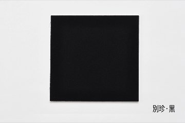 【メーカー直送品】アルナ 前開き式ユニフォームケース UVカットアクリル仕様 ユニフォーム・Tシャツ用額の画像