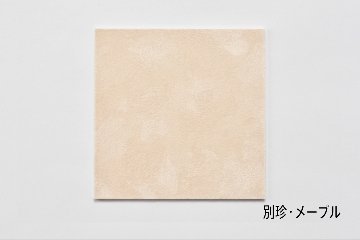 【メーカー直送品】アルナ 前開き式ユニフォームケース UVカットアクリル仕様 ユニフォーム・Tシャツ用額の画像