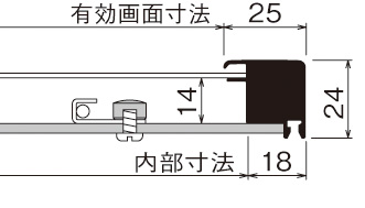 【メーカー直送品】オリジン L217 シルバー ユニフォーム・Tシャツ用額の画像