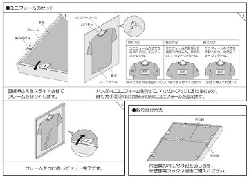 【メーカー直送品】オリジン L217 シルバー ユニフォーム・Tシャツ用額の画像
