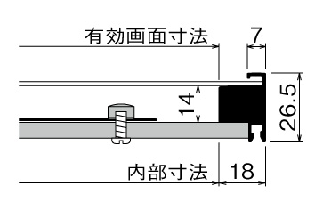 【メーカー直送品】オリジン L111 シルバー ユニフォーム・Tシャツ用額の画像