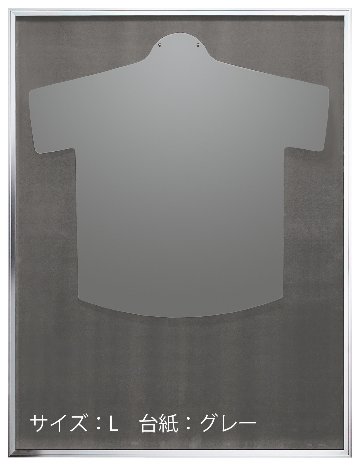 【メーカー直送品】オリジン L111 シルバー ユニフォーム・Tシャツ用額の画像
