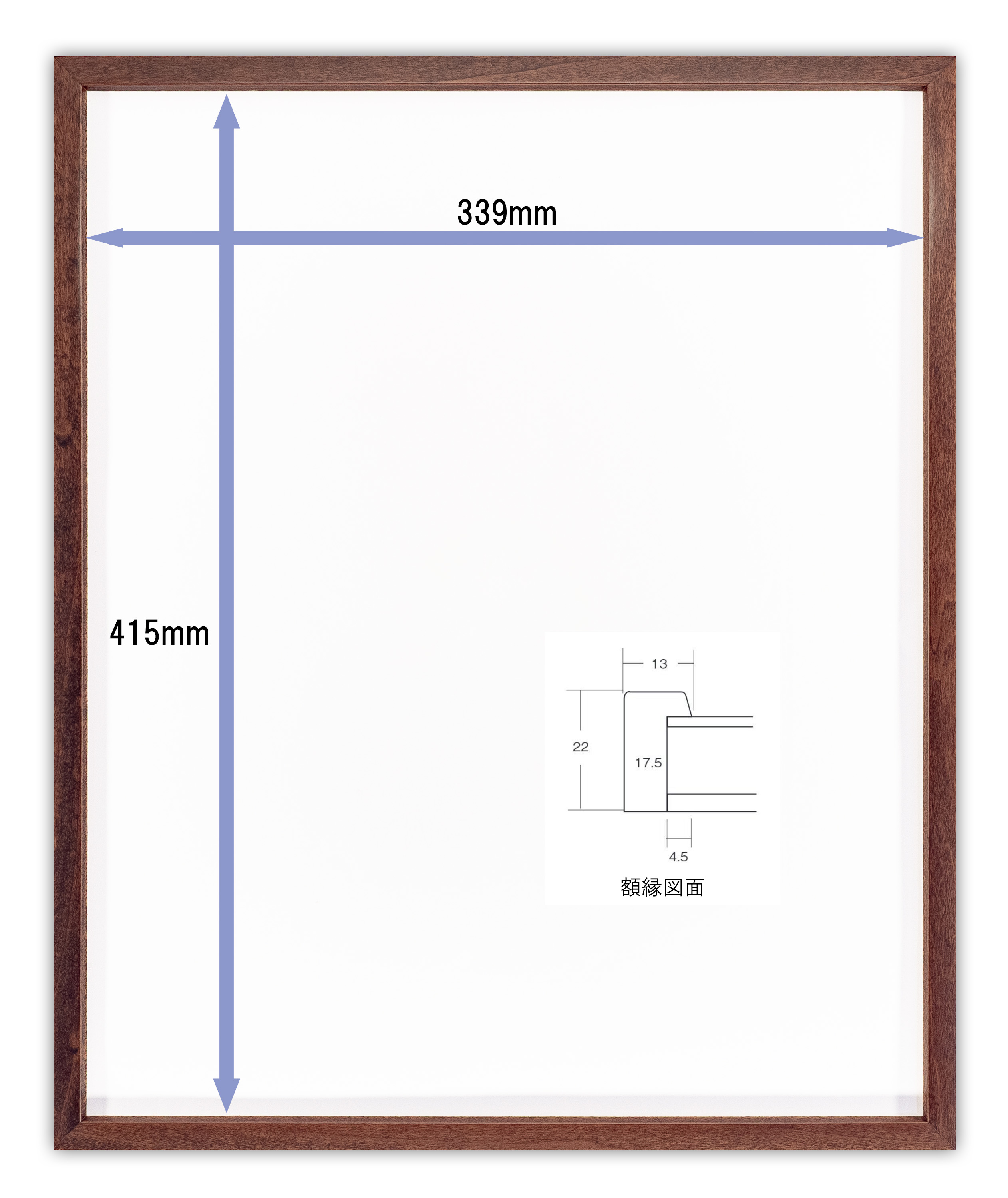 Tシャツ額縁 UVカットアクリル 画面(約339×415mm) 木製 濃茶 壁用ボタンフック付 5767 4の画像
