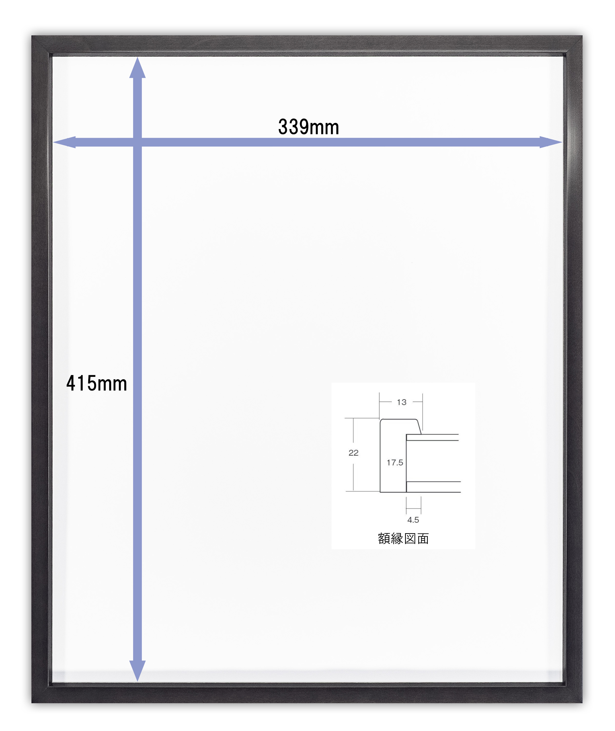 Tシャツ額縁 UVカットアクリル 画面(約339×415mm) 木製 薄黒 壁用ボタンフック付 5767 4の画像