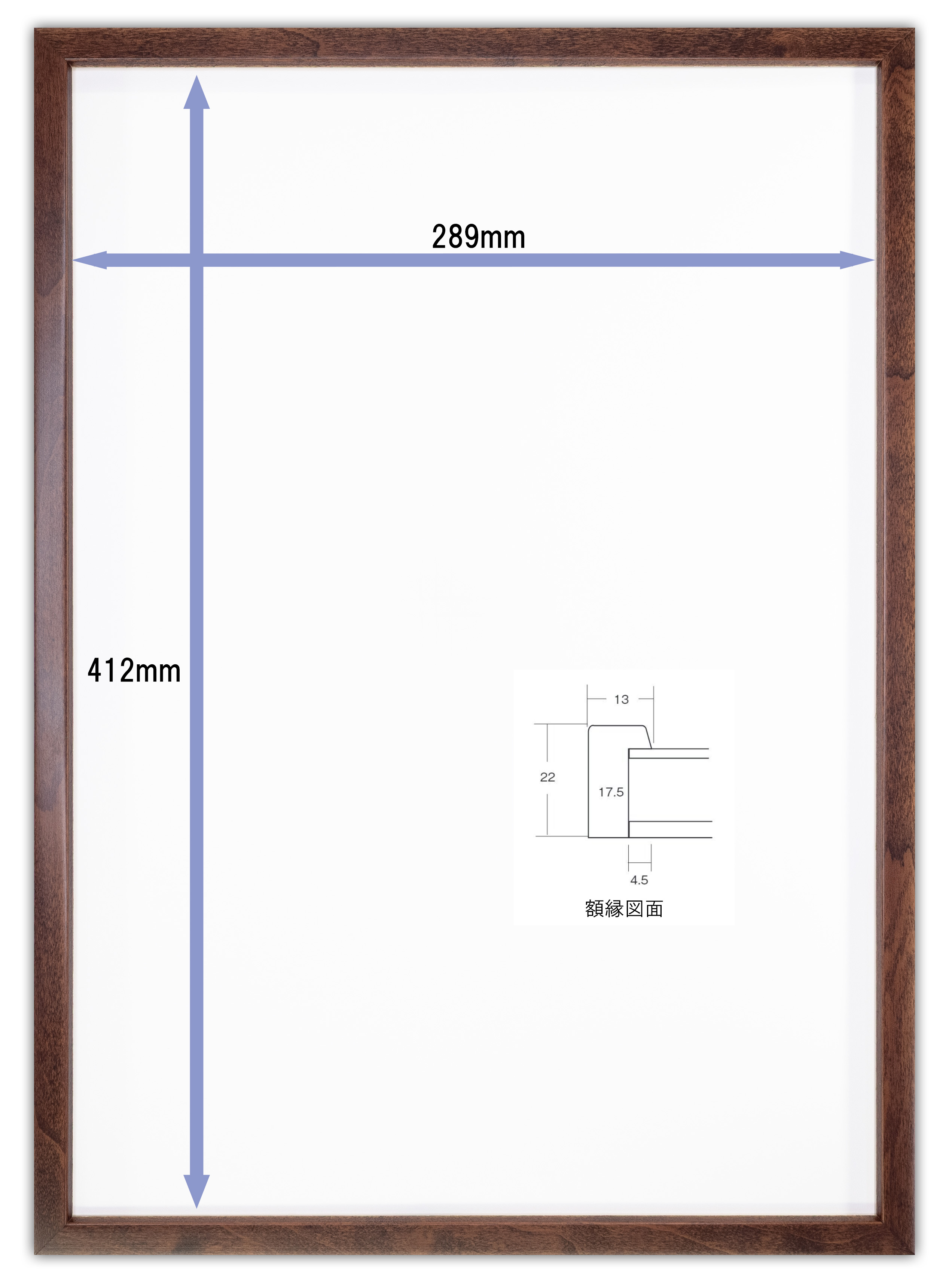 Tシャツ額縁 UVカットアクリル 画面(約289×412mm) 木製 濃茶 壁用ボタンフック付 5767 a3の画像