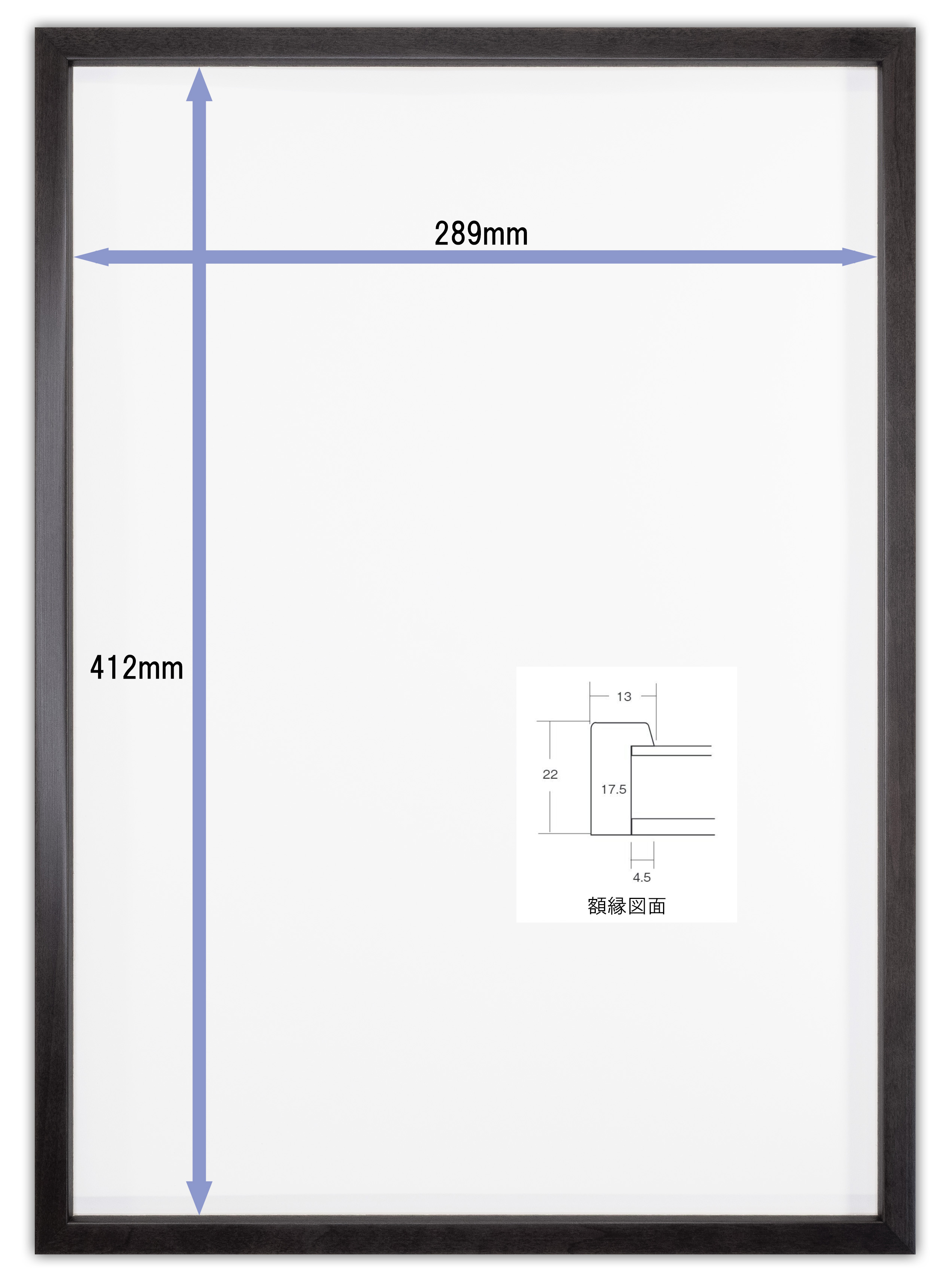 Tシャツ額縁 UVカットアクリル 画面(約289×412mm) 木製 薄黒 壁用ボタンフック付 5767 a3の画像