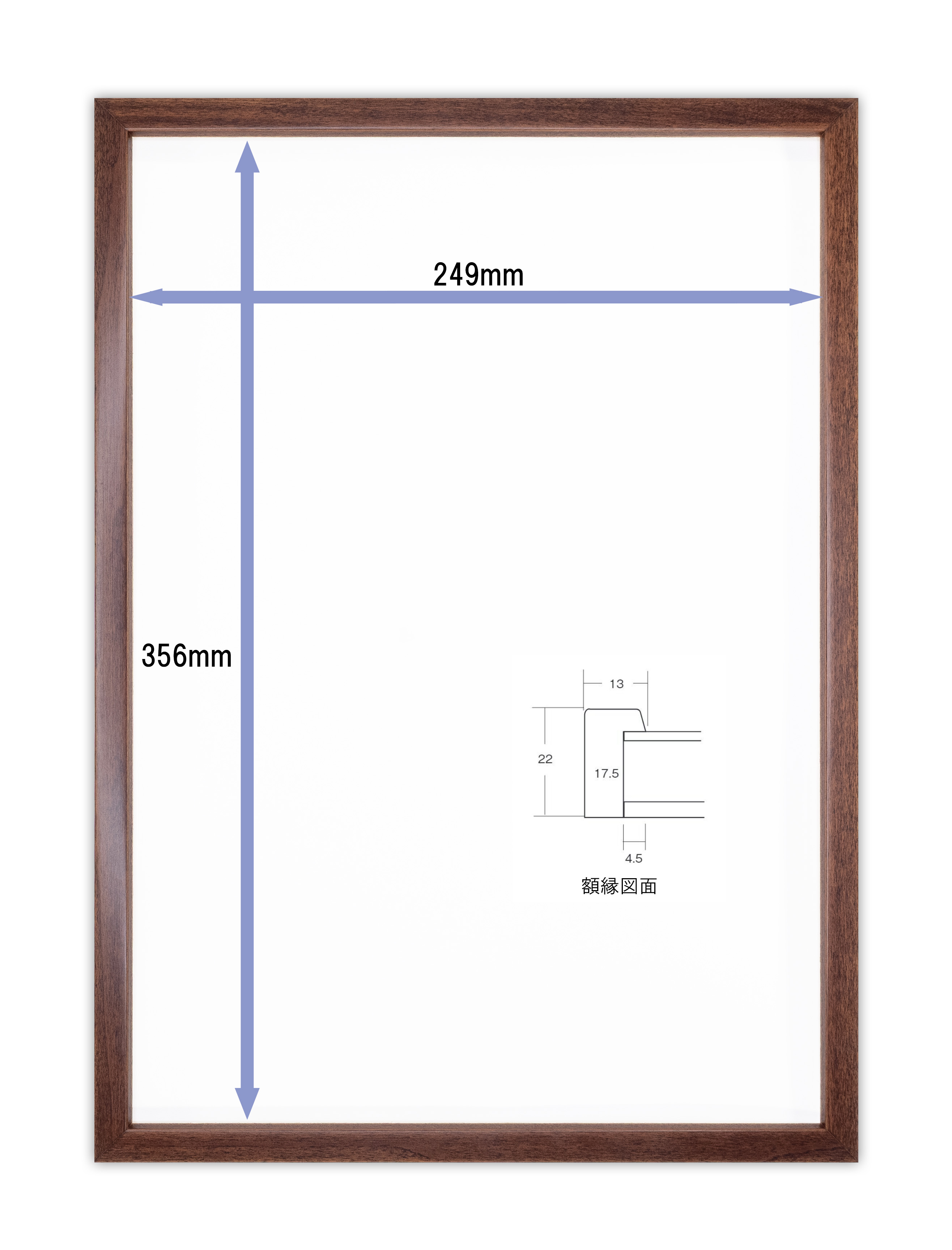 Tシャツ額縁 UVカットアクリル 画面(約249×356mm) 木製 濃茶 壁用ボタンフック付 5767 b4の画像