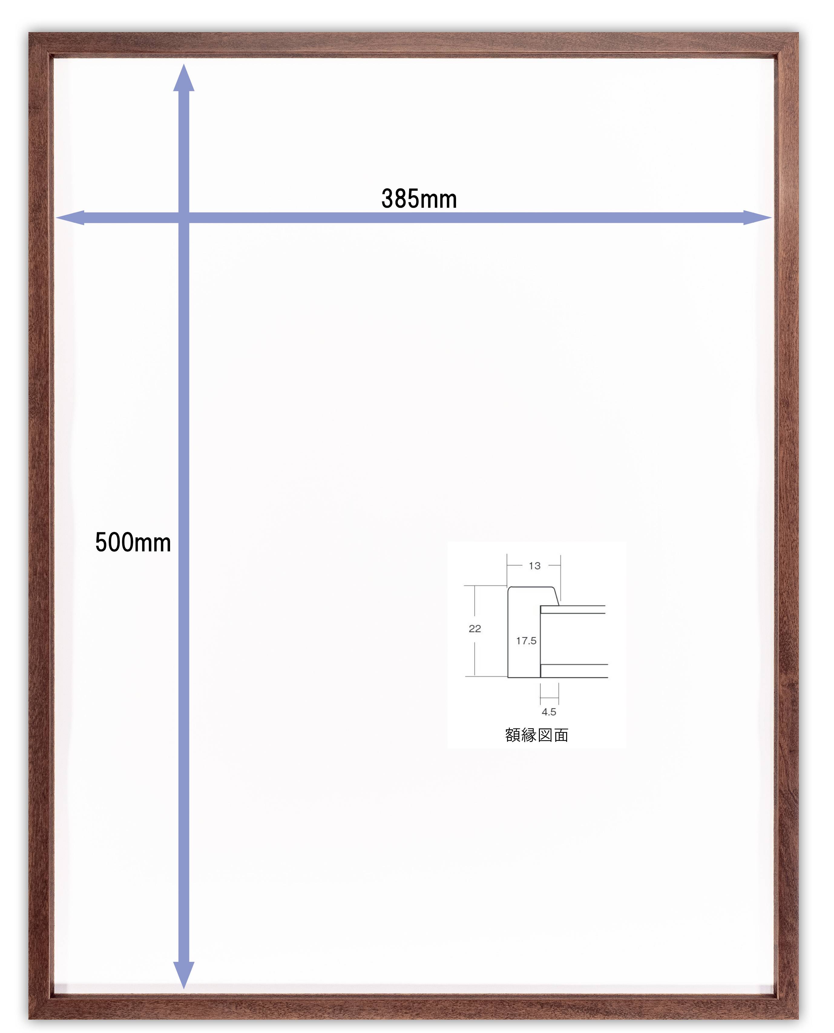 Tシャツ額縁 UVカットアクリル 画面(約385×500mm) 木製 濃茶 壁用ボタンフック付 5767 daiの画像