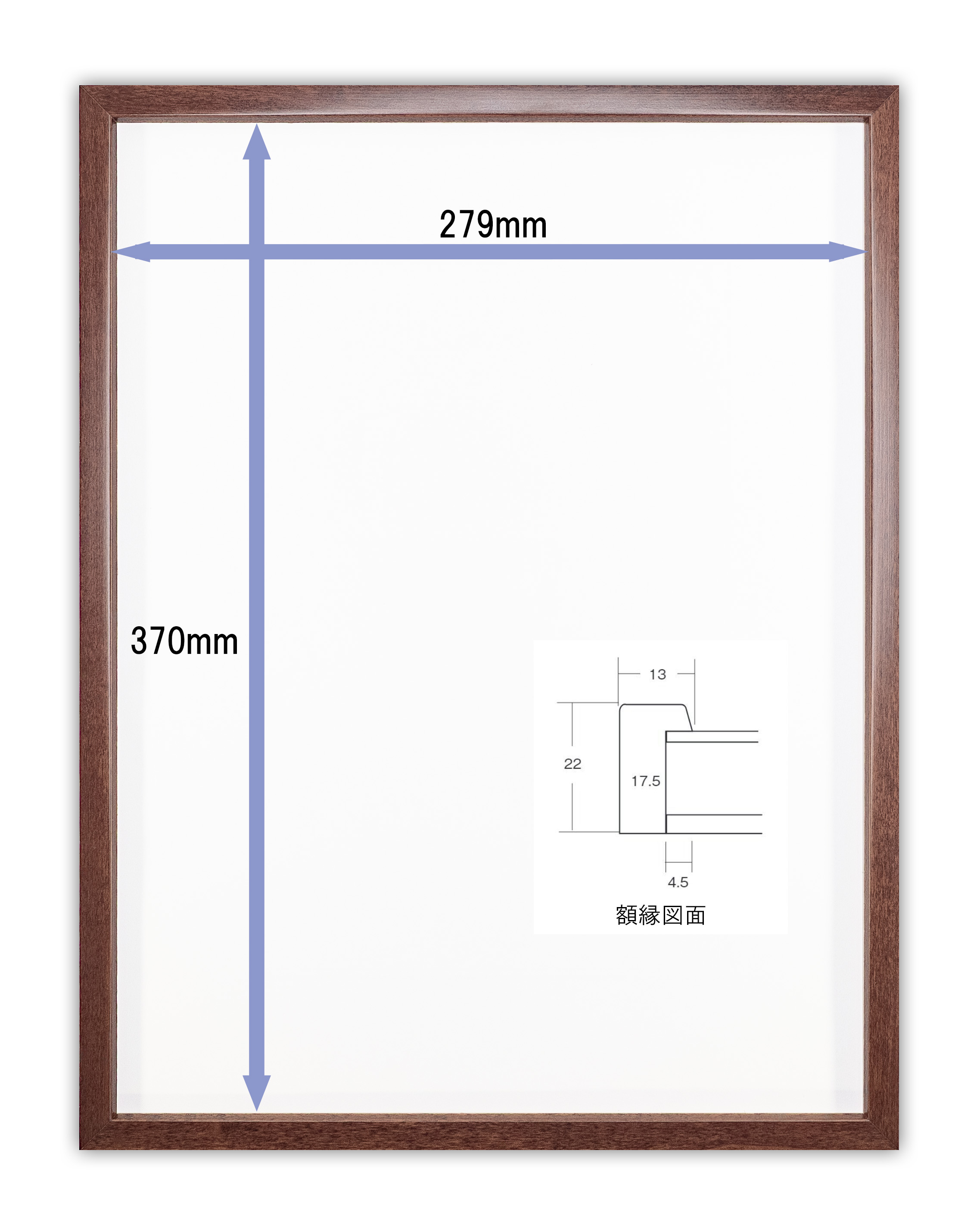 Tシャツ額縁 UVカットアクリル 画面(約279×370mm) 木製 濃茶 壁用ボタンフック付 5767 taiの画像