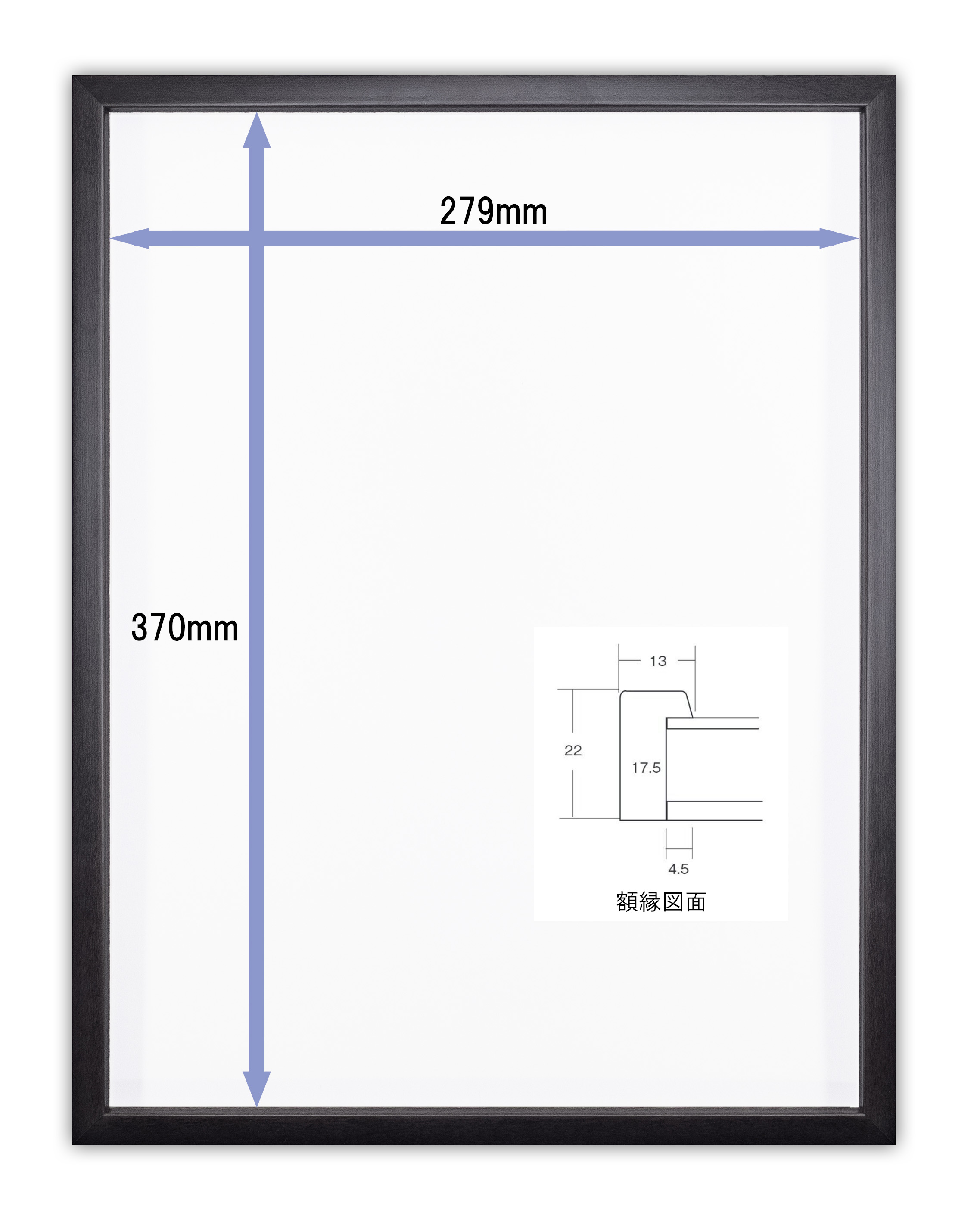 Tシャツ額縁 UVカットアクリル 画面(約279×370mm) 木製 薄黒 壁用ボタンフック付 5767 taiの画像