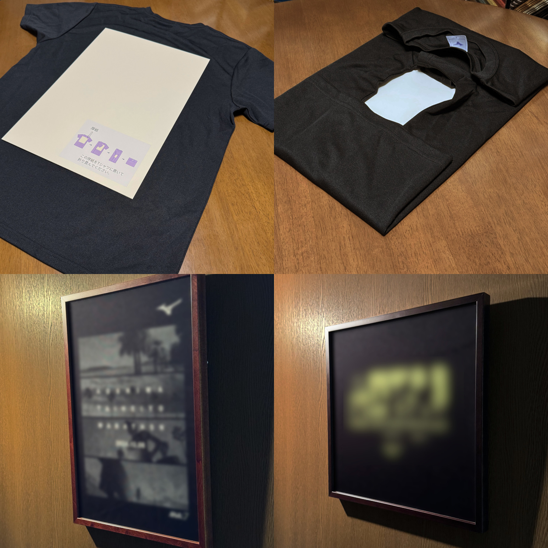 Tシャツ額縁 UVカットアクリル 正方形画面(約291×291mm) 木製 濃茶 壁用ボタンフック付 5767 30の画像