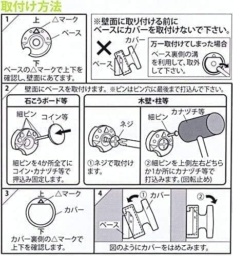 Tシャツ額縁 UVカットアクリル 正方形画面(約291×291mm) 木製 濃茶 壁用ボタンフック付 5767 30の画像