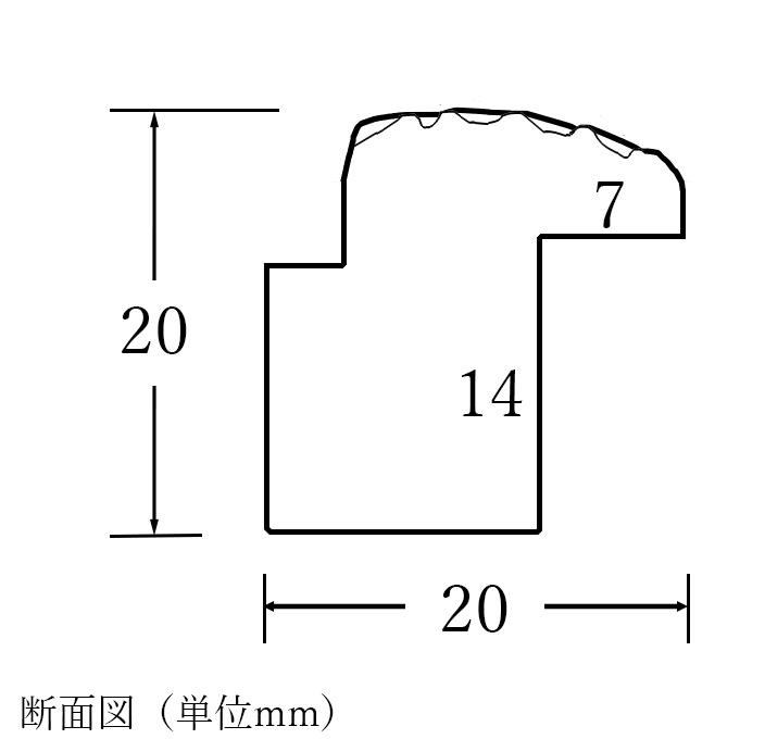 正方形額縁 UVカットアクリル仕様 木製 G2150L 20角(200×200mm) オールドゴールド 受注生産品の画像