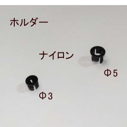 LEDアクセサリーの画像