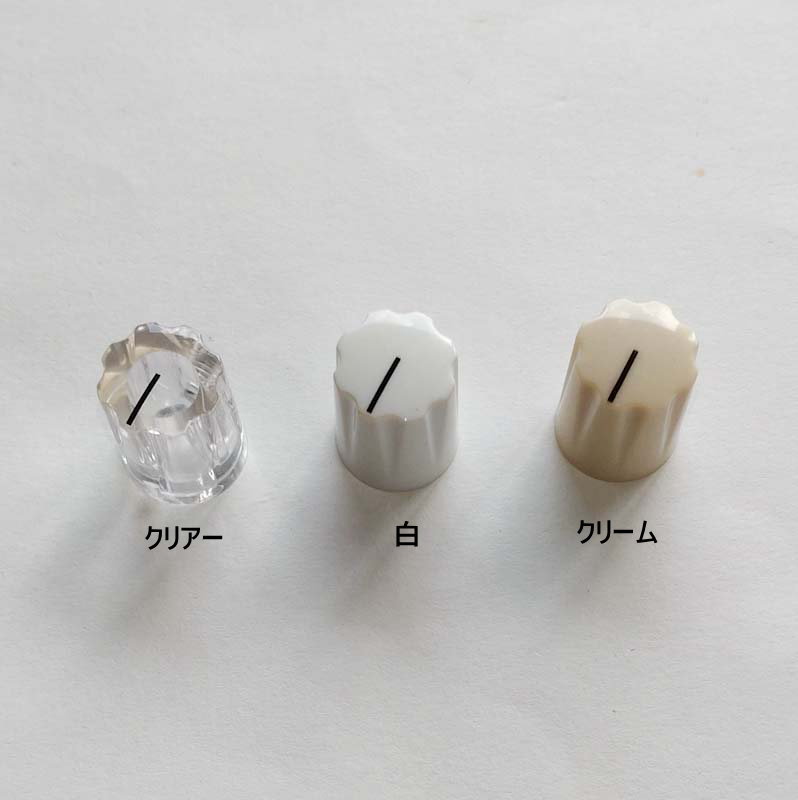 ノブ Φ12.7×15.8の画像