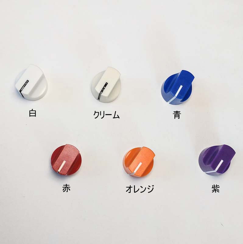 ノブ Φ15.8×15の画像