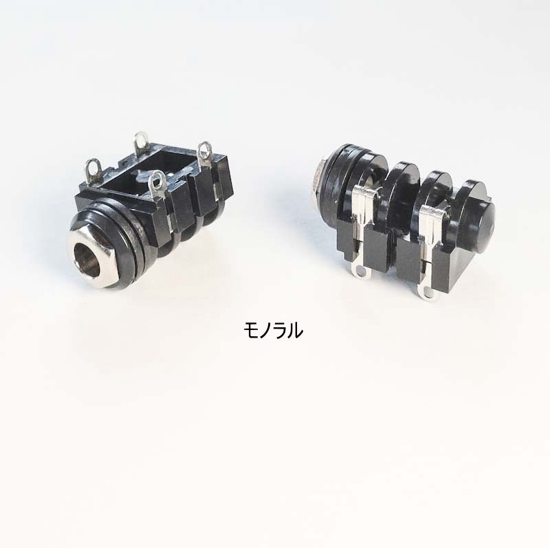 ジャック（ノーブランド）の画像