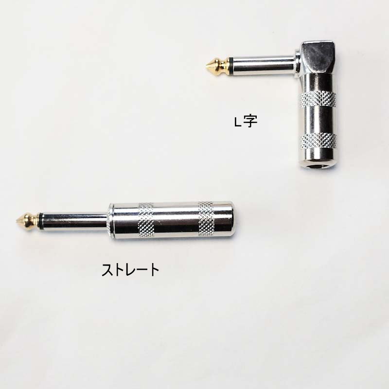 フォーンプラグ（ノーブランド）の画像