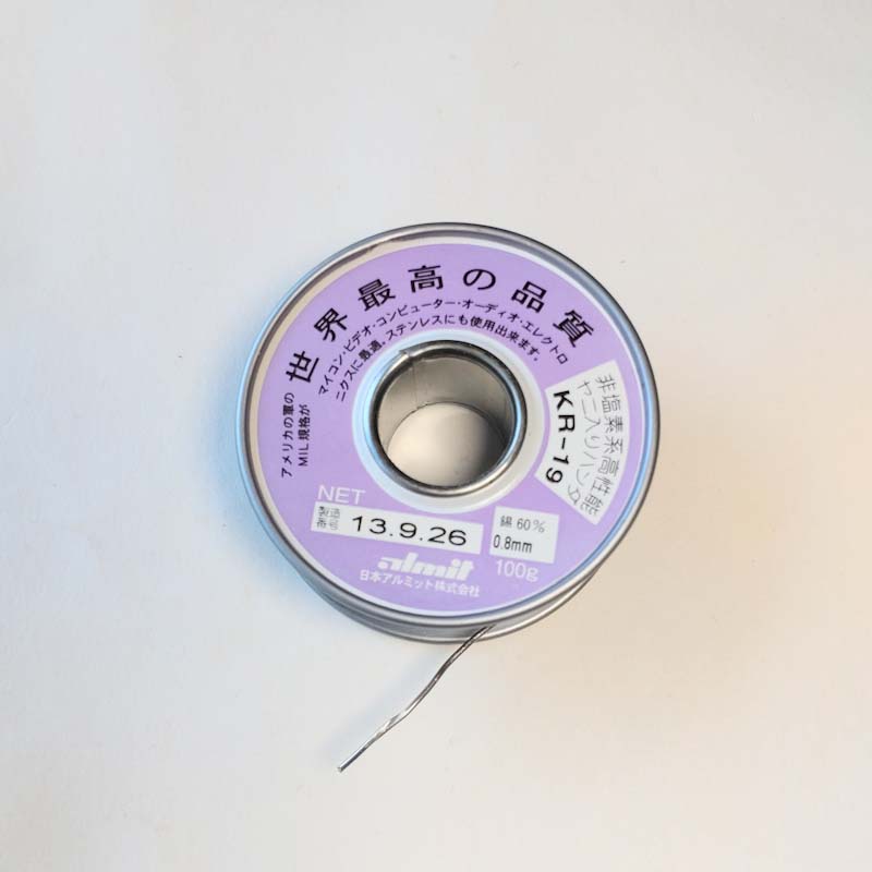 日本アルミット　KR-19　（Φ0.8mm）/ 50cmの画像